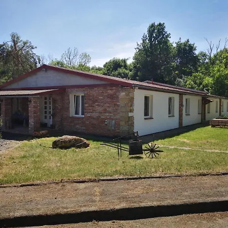 公寓式酒店 Green Apartments